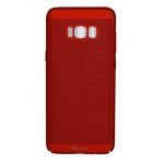 Breathable Ultra Slim Case For Samsung S8 – Red