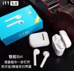 ⁦سماعات i11 بلوتوث 5.0 للايفون والاندرويد لون أبيض⁩ - الصورة ⁦4⁩