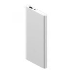 Xiaomi Power Bank 10000mAh Ultra Slim Sliver Color