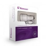 Reman Car Charger Dual USB with Lightning Cable 20W / 2.1A White Color - Image 2