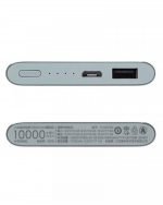 Xiaomi Power Bank 10000mAh Ultra Slim Dark blue Color - Image 4