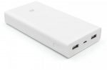 Xiaomi Power Bank 20000mAh 2 USB Ports White Color - Image 3