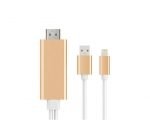 كابل HDMI & HDTV يشبك ويشحن مباشرة بدون اى اعدادات لجميع انظمة ابل 2 متر  - A5-04B