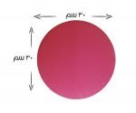 ⁦مفرش سيليكون بديل ورق الزبدة لون أحمر⁩ - الصورة ⁦2⁩