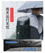 Bag Back for Laptop with USB charging port Anti Theft & Water Gray & Black Color - Image 2