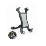 Mobile Holder for Motorcycles 360 degree high quality Gray Color