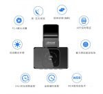 Front camera of the car recording and viewing - G520 - Image 8