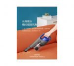 Supor Portable cordless vacuum cleaner for home working rechargeable - Image 4