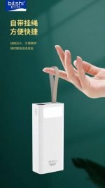 bilishi Power Bank 30000mAh With 3 Input - 2 USB Output & LED Lights - B30 - Image 7