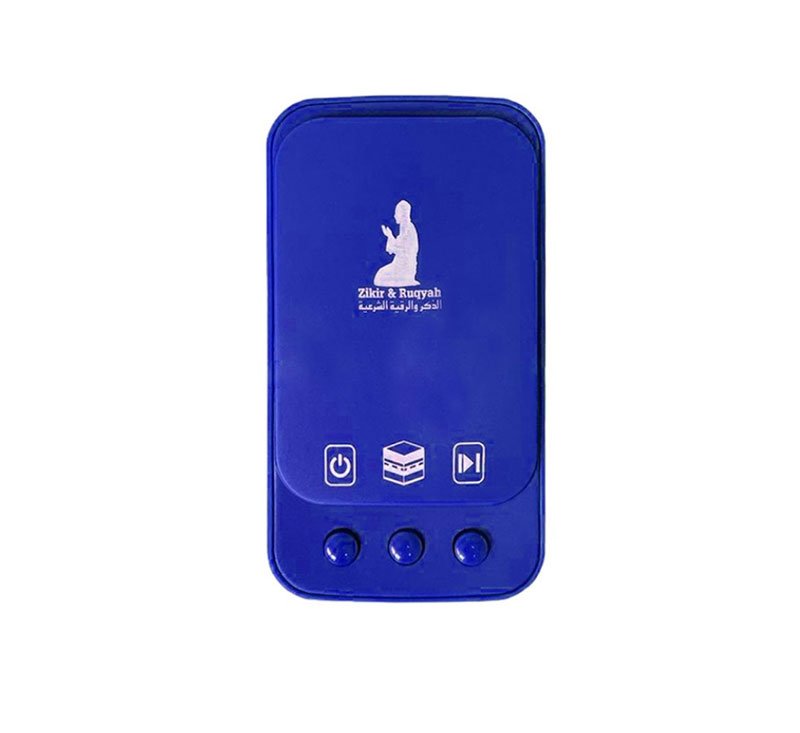 h-bkiuho Zikir & Ruqyah Plug in Auto Play Islamic Portable Audio Player - Play 24 Hour - Blue - Image 1