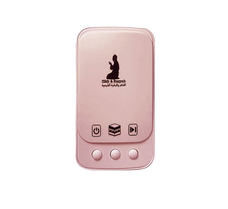 ujhoijhb Zikir & Ruqyah Plug in Auto Play Islamic Portable Audio Player - Play 24 Hour - Pink - Image 1