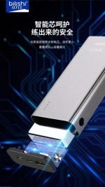 bilishi Power Bank 20000mAh USB & USB-C Ports - B08 - Image 9