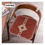 Antiperspirant seat nostalgia 45 X45 cm embroidered wood seat for car chair, home or office - C-WR06 - Brown & Beige - Image 3