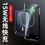 Wireless Magnetic Car Charger 15W Fast Charging Compatible iPhone 12, iPhone 12 Pro and iPhone 12 Pro Max - 969 - Black - Image 5