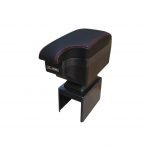 Car Console & Leather armrest two levels for storing things and 4 USB ports & Cup Holder , background, different levels of hand rest while driving, for all cars - CON-02 - Black