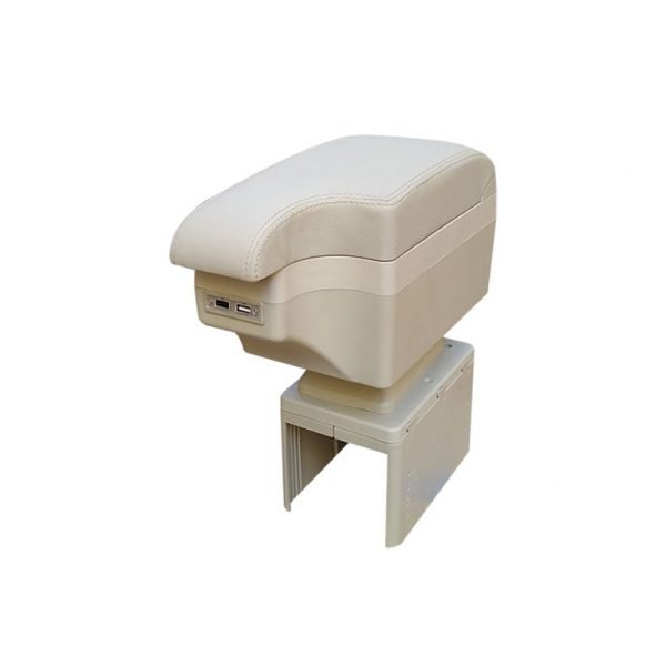 Car Console & Leather armrest two levels for storing things and 4 USB ports & Cup Holder , background, different levels of hand rest while driving, for all cars - CON-02 - Beige