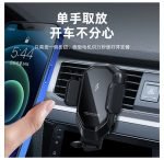 Wireless Charger Mobile holder For car 15W Fast Charging Compatible All mobile phones charge wireless - OJD-73 - Image 6