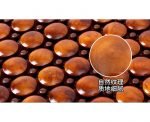 Antiperspirant seat nostalgia 45 X45 cm embroidered wood seat for car chair, home or office - C-WR05 - Brown - Image 4