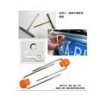 Removal tool 12 pieces set of Professional Vehicle Dashboard and Audio Dismantle - HF-007 - Image 12