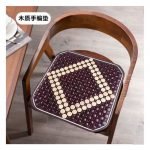 Antiperspirant seat nostalgia 45 X45 cm embroidered wood seat for car chair, home or office - C-WR03 - Dark Brown & Beige - Image 2
