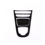 Center console cover For Mercedes E Class 2020 / Black Color ( 2 Pieces )