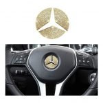 اكسسوار لتزين شعار الدركسيون مناسب لسيارات مرسيدس New E Class 2016-2019 / لون ذهبي