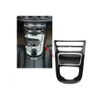 Center console cover For Mercedes E Class 2020 / Carbon Color ( 2 Pieces ) - Image 7
