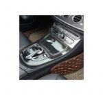 Center console cover For Mercedes E Class 2020 / Carbon Color ( 2 Pieces ) - Image 9