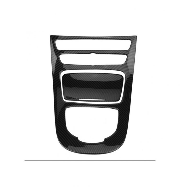 WeChat-Screenshot_20211220134622 Center console cover For Mercedes E Class 2020 / Carbon Color ( 2 Pieces ) - Image 1
