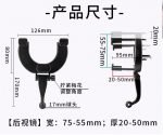 Mobile holder Magnet for the car fixed on the salon mirror is compatible with all mobiles - RX200 - Image 7