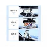 Car Dashboard Mount Mobile Holder and Phone number holder for easy access to you  – BY-YBJ01 / Black Color - Image 4