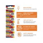 Panasonic lithium battery 3 Volte CR 2025 CH / 5B   ( 5 Pieces ) - Image 4