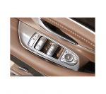 ⁦اطار لازرار التحكم في الزجاج ومرايا السيارة لمرسيدس New E Class 2016-2019 ( 4 قطع ) / لون فضي⁩ - الصورة ⁦2⁩