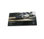 ⁦كتالوج معلومات السيارة وتشغيل جميع موديلات مرسيدس C Class⁩ - الصورة ⁦6⁩