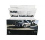 ⁦كتالوج معلومات السيارة وتشغيل جميع موديلات مرسيدس C Class⁩ - الصورة ⁦16⁩