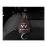 Car hook for Carrying items Suitable for Mercedes - CX300 - Brown Color