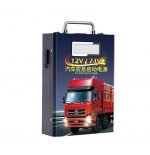 Power Bank 1780000 mAh Multi-use to charge the large car battery - Image 9