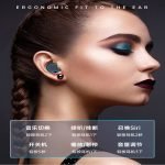 Sport Air-pods , touch screen, water resistant, LED screen, internal power bank, and digital indicator - V5.3 / Model M9 - Image 4