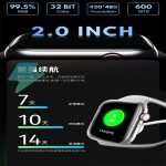 ⁦ساعة سمارت HW8 برو ماكس  تعمل باللمس شاشة 2.02 بوصة HD عالية الدقة مزود بتقنية NFC ومقاومة للماء - موديل HW8 برو ماكس/ لون وردي⁩ - الصورة ⁦4⁩