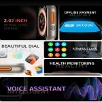 ⁦ساعة سمارت HW8 برو ماكس  تعمل باللمس شاشة 2.02 بوصة HD عالية الدقة مزود بتقنية NFC ومقاومة للماء - موديل HW8 برو ماكس/ لون وردي⁩ - الصورة ⁦10⁩