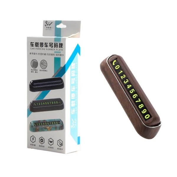 car parking number plate is attached to the car dashboard for easy and quick access - Model HT-902 / Wood Color