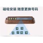 car parking number plate is attached to the car dashboard for easy and quick access - Model HT-902 / Wood Color - Image 4