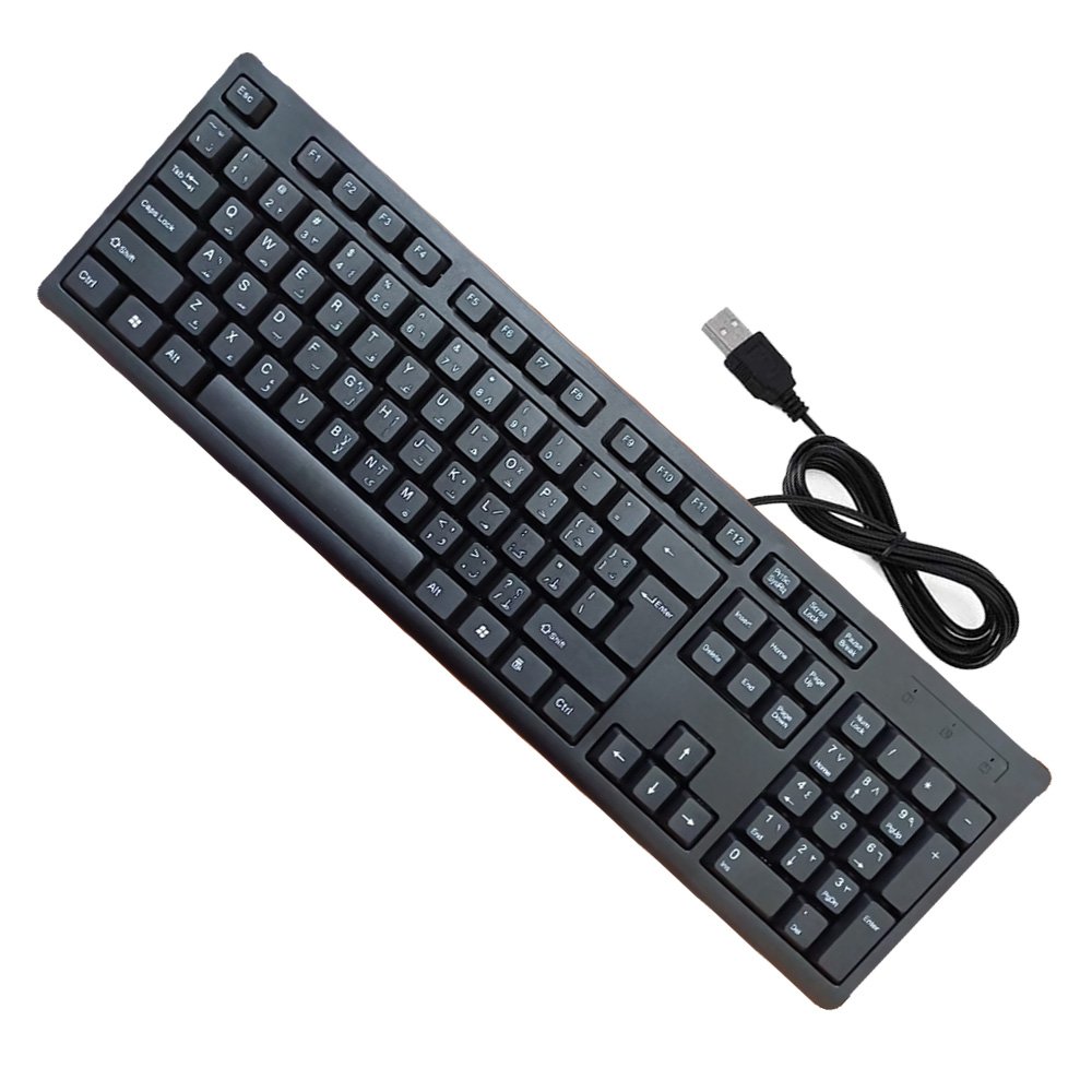 asd1sa234fd56e4sf56sa Wired keyboard with USB port, Arabic-English, convenient and comfortable for the eyes / Model H-820 - Image 1