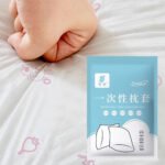 ⁦غطاء وسادة للاستعمال مره واحده فقط مناسب للسفر 2 قطعه⁩ - الصورة ⁦2⁩
