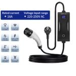 Oka Portable Electric Vehicle (EV) Charger GBT, Dustproof and Water Spray Resistant, 16 Amp, 3.5 kW / Portable Mode2 - Image 2