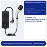 Oka Portable Electric Vehicle (EV) Charger TYPE1, Dustproof and Water Spray Resistant, 16 Amp, 3.5 kW / Portable Mode2 - Image 3